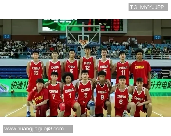 中国U19男篮遭遇三连败惨败49分面临淘汰赛挑战新西兰队